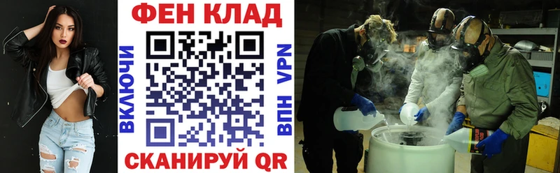 mega ТОР  Ужур  АМФЕТАМИН Premium 