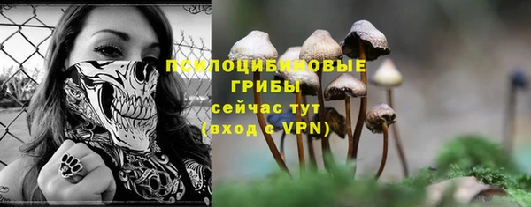 кокаин колумбия Баксан