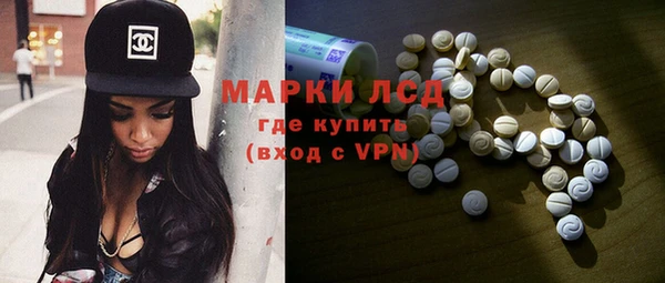 кокаин колумбия Баксан