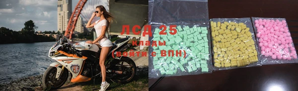 скорость Балахна