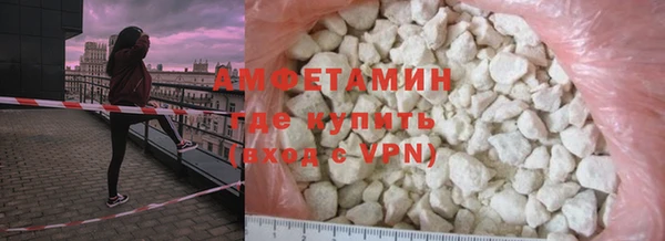 гашишное масло Балабаново