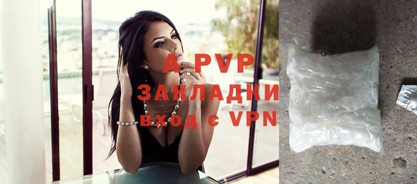 кокаин колумбия Баксан