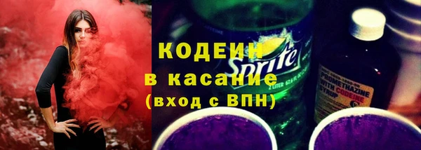 скорость Балахна