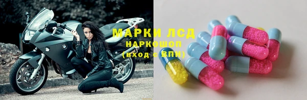 гашишное масло Балабаново
