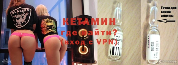 гашишное масло Балабаново