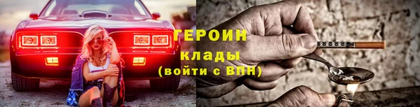 гашишное масло Балабаново