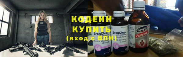 кокаин колумбия Баксан