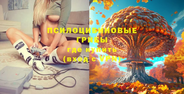 гашишное масло Балабаново