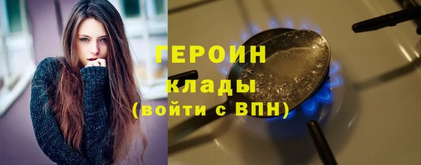скорость Балахна