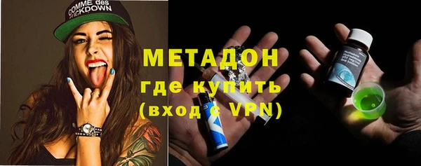 скорость Балахна