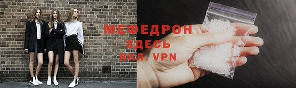 скорость Балахна