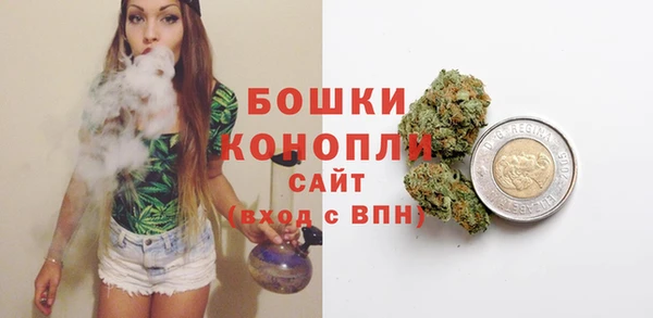скорость Балахна