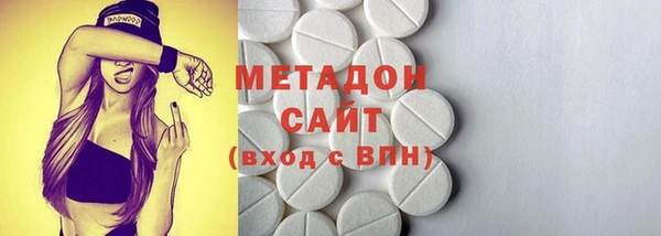 гашишное масло Балабаново