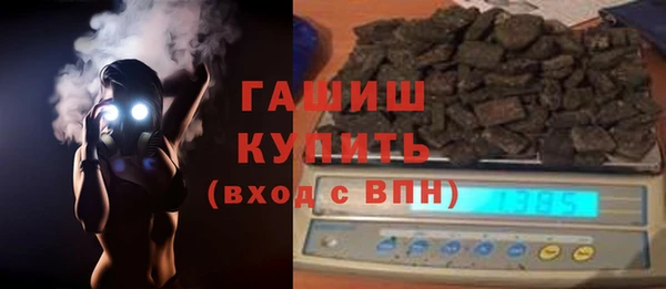 скорость Балахна