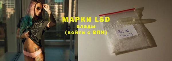 гашишное масло Балабаново