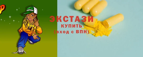 кокаин колумбия Баксан