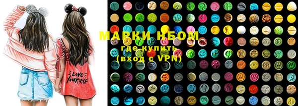 кокаин колумбия Баксан