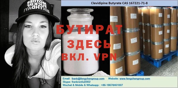 кокаин колумбия Баксан