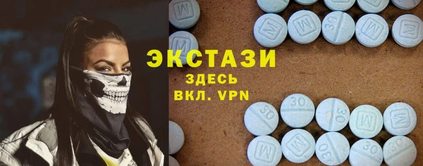гашишное масло Балабаново