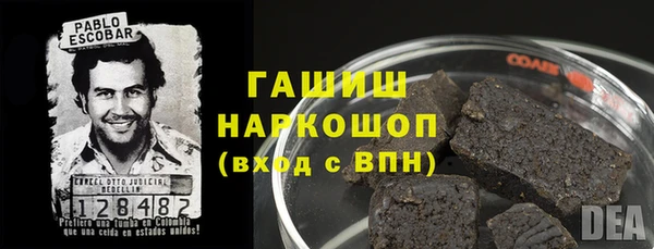 кокаин колумбия Баксан